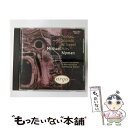 【中古】 テンペスト*オペラ/CD/POCL-1503 / ボット(キャサリン), サマーズ(ヒラリー), ボイトリッジ(イアン), マイケル・ナイマン, デバ...