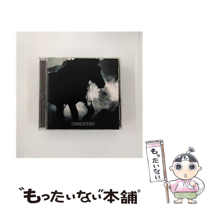 【中古】 暁のファンファーレ 初回限定盤 CD THE BACK HORN / THE BACK HORN / ビクターエンタテインメント [CD]【メール便送料無料】【最短翌日配達対応】