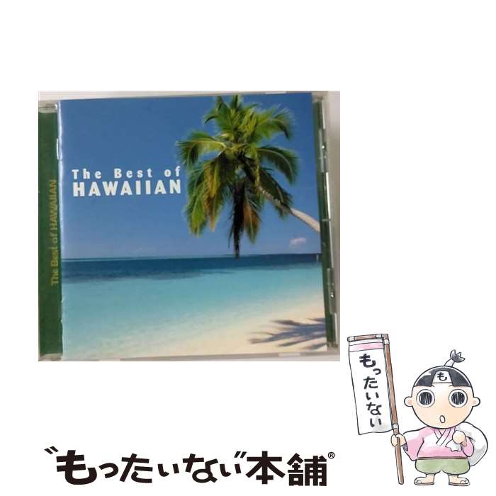 【中古】 ハワイアン・ベスト/CD/BVCM-37043 / オムニバス, レオ・アデオ・アイランダース / BMGメディアジャパン [CD]【メール便送料無料】【あす楽対応】