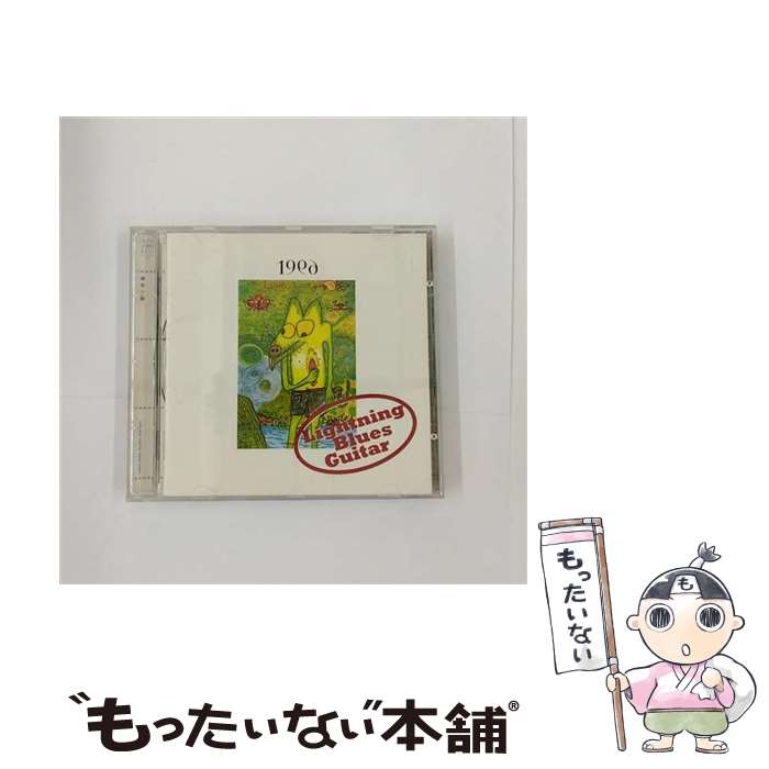 【中古】 江戸屋百歌撰　子1996/CD/EDCR-30007 / オムニバス, 山岸潤史, 近藤房之助, アラン・ミリキタニ, ICHIRO, 大村憲司, 石田長生, 仲井戸麗市, Char / [CD]【メール便送料無料】【あす楽対応】