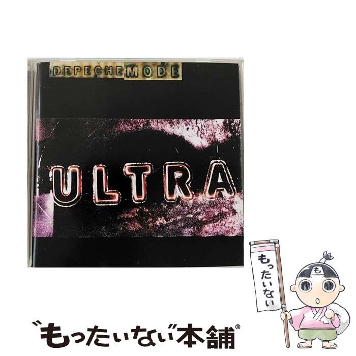 Rakuten