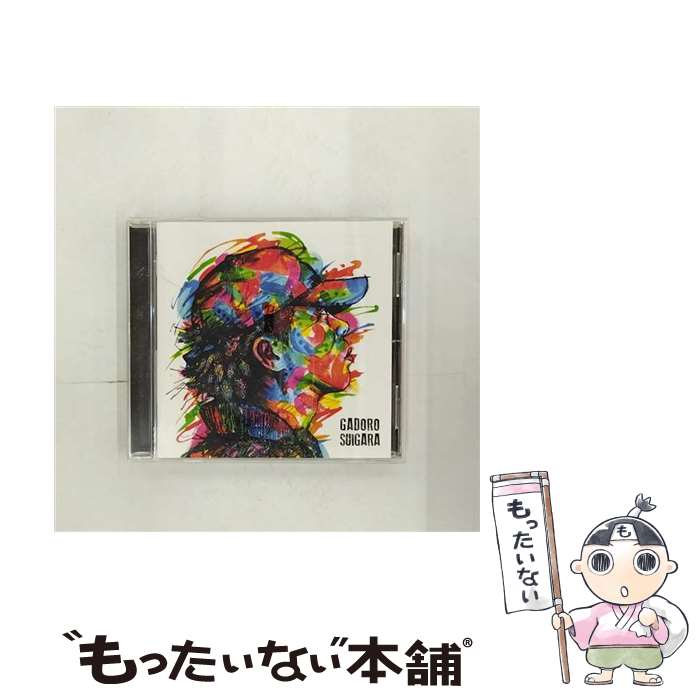  GADORO / SUIGARA / GADORO / 日本コロムビア 
