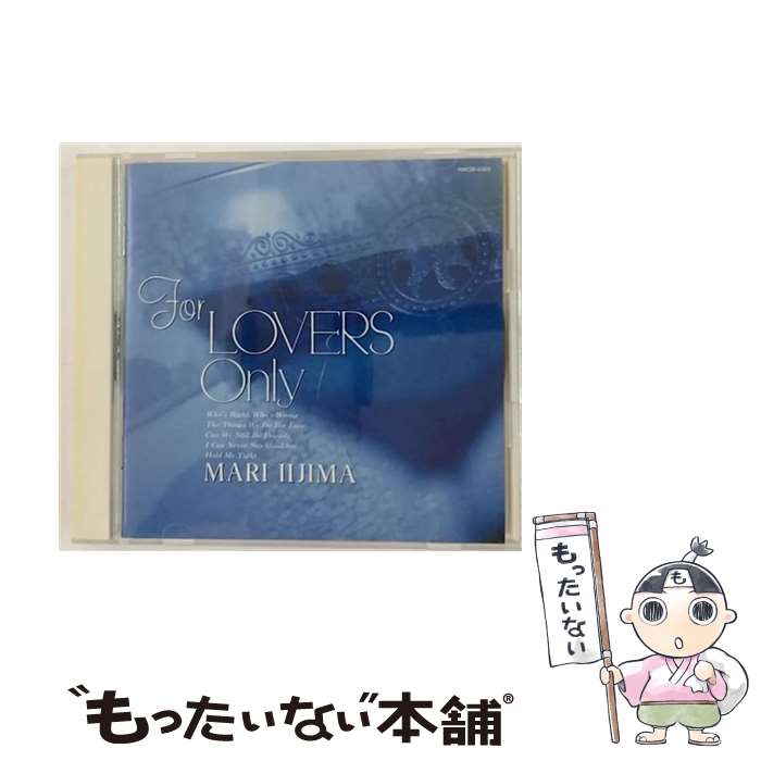 【中古】 FOR　LOVERS　ONLY/CD/AMCM-4069 / 飯島真理 / イーストウエスト・ジャパン [CD]【メール便送料無料】【あす楽対応】