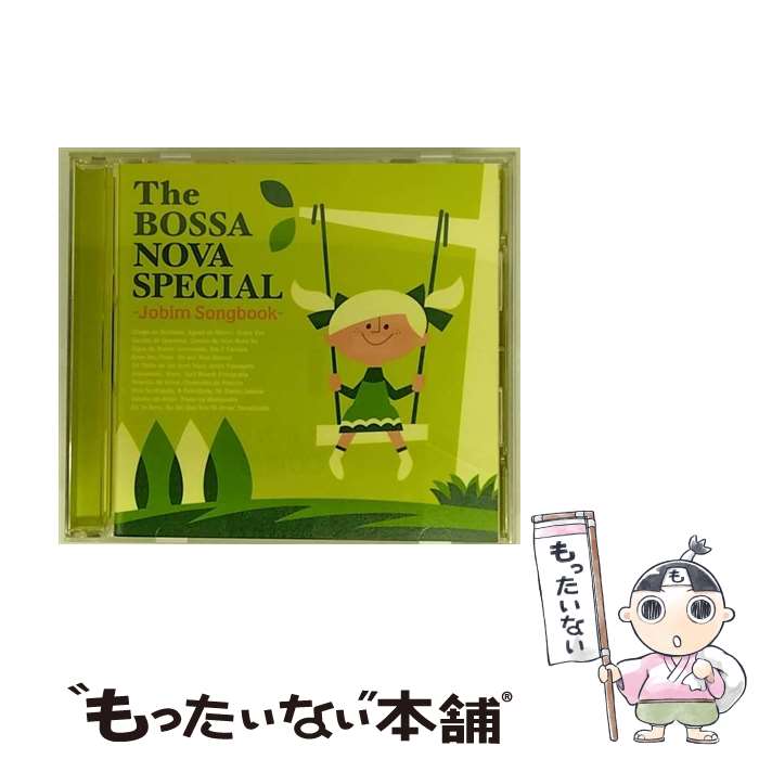 【中古】 ザ・ボサノヴァ・スペシャル-ジョビン・ソング・ブック-/CD/UICY-4347 / オムニバス, アントニオ・カルロス・ジョビン, ナナ・カイミ, / [CD]【メール便送料無料】【あす楽対応】