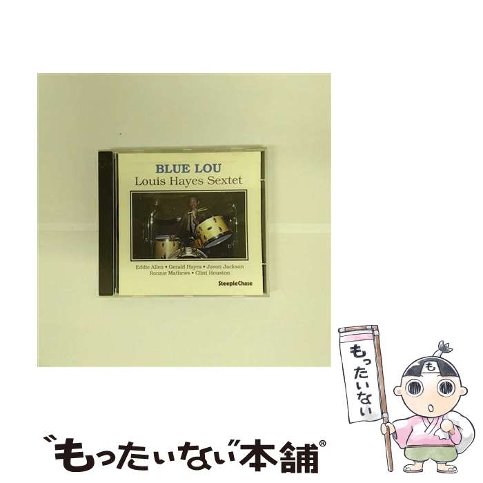 【中古】 Louis Hayes / Blue Lou / Louis Hayes / Steeplechase CD 【メール便送料無料】【あす楽対応】