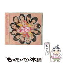 【中古】 恋はアッチャアッチャ／夢見た 15年（初回生産限定盤SP）/CDシングル（12cm）/HKCN-50595 / アンジュルム / アップフロントワークス CD 【メール便送料無料】【あす楽対応】