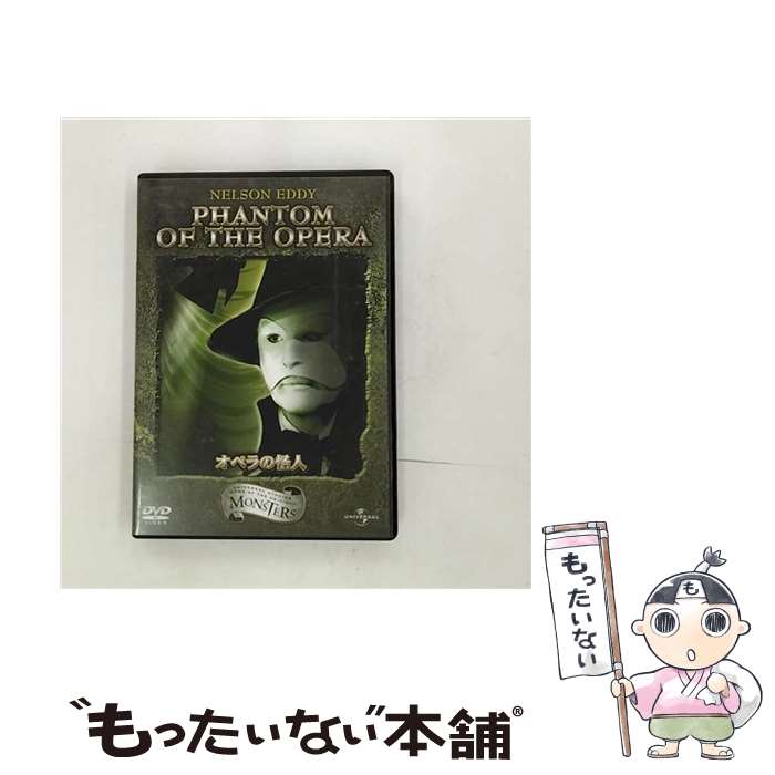 ����š� ���ڥ�β��� �����������롼�ӥ� ���� ,�ͥ륽�󡦥��ǥ�,������ʡ��ե������� / ��˥С����롦�ԥ����㡼��������ѥ� [DVD]�ڥ᡼��������̵...