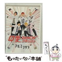【中古】 アルスマグナDVD クロノス学園1st step「Q愛DANCIN’フラッシュ」/DVD/AVBF-74270 / エイベックス・ピクチャーズ [DV...
