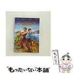 【中古】 シンドバッド　7つの海の伝説　スペシャル・エディション/DVD/DWBF-70023 / 角川エンタテインメント [DVD]【メール便送料無料】【あす楽対応】