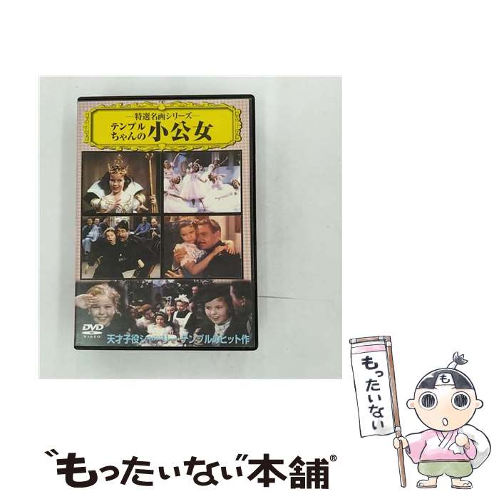 š /DVD/VCDD-45 / PSG [DVD]ڥ᡼̵ۡںûãб