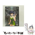 【中古】 無限のリヴァイアス　Vol．2/DVD/BCBAー0430 / バンダイビジュアル [DVD]【メール便送料無料】【あす楽対応】