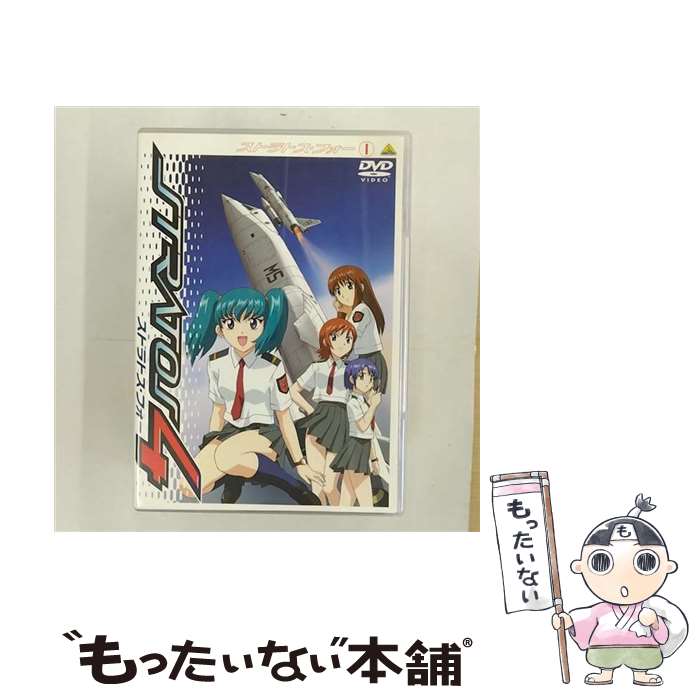 š ȥȥե1/DVD/BCBA1445 / Хӥ奢 [DVD]ڥ᡼̵ۡںûãб