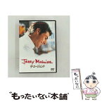 【中古】 ザ・エージェント/DVD/HHL-26093 / ソニー・ピクチャーズ エンタテインメント [DVD]【メール便送料無料】【あす楽対応】