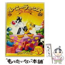 EANコード：4988135549679■こちらの商品もオススメです ● トムとジェリー　ブルは強いぞ編/DVD/SC-29 / ワーナー・ホーム・ビデオ [DVD] ● トムとジェリー　リズムに乗ろう編/DVD/WSC-79 / ワーナー・ホーム・ビデオ [DVD] ● トムとジェリー　おさかななかま編/DVD/WSC-40 / ワーナー・ホーム・ビデオ [DVD] ● トムとジェリー　本を読もう編/DVD/WSC-32 / ワーナー・ホーム・ビデオ [DVD] ● トムとジェリー　恋するトム編/DVD/SC-2 / ワーナー・ホーム・ビデオ [DVD] ● トムとジェリー　恋はいたずら編/DVD/WSC-54 / ワーナー・ホーム・ビデオ [DVD] ● だいすき！トゥイーティー　ロケに繰り出そう編/DVD/SC-17 / ワーナー・ホーム・ビデオ [DVD] ● だいすき！トゥイーティー　変身しよう！編/DVD/WSC-18 / ワーナー・ホーム・ビデオ [DVD] ● トムとジェリー　ちびっこギャング編/DVD/WSC-59 / ワーナー・ホーム・ビデオ [DVD] ● トムとジェリー　海外旅行に行こう！編/DVD/SC-24 / ワーナー・ホーム・ビデオ [DVD] ● トムとジェリー　サーカスに連れてって！編/DVD/SC-25 / ワーナー・ホーム・ビデオ [DVD] ● トムとジェリー　空とぶ仲間編/DVD/WSC-12 / ワーナー・ホーム・ビデオ [DVD] ● だいすき！トゥイーティー　外国に行こう！編/DVD/SC-14 / ワーナー・ホーム・ビデオ [DVD] ● ルーニー・テューンズ　コレクション　スポーツしよう！編/DVD/WSC-39 / ワーナー・ホーム・ビデオ [DVD] ● だいすき！トゥイーティー　ペットは最高！編/DVD/SC-16 / ワーナー・ホーム・ビデオ [DVD] ■通常24時間以内に出荷可能です。※繁忙期やセール等、ご注文数が多い日につきましては　発送まで48時間かかる場合があります。あらかじめご了承ください。■メール便は、1点から送料無料です。※宅配便の場合、2,500円以上送料無料です。※あす楽ご希望の方は、宅配便をご選択下さい。※「代引き」ご希望の方は宅配便をご選択下さい。※配送番号付きのゆうパケットをご希望の場合は、追跡可能メール便（送料210円）をご選択ください。■ただいま、オリジナルカレンダーをプレゼントしております。■「非常に良い」コンディションの商品につきましては、新品ケースに交換済みです。■お急ぎの方は「もったいない本舗　お急ぎ便店」をご利用ください。最短翌日配送、手数料298円から■まとめ買いの方は「もったいない本舗　おまとめ店」がお買い得です。■中古品ではございますが、良好なコンディションです。決済は、クレジットカード、代引き等、各種決済方法がご利用可能です。■万が一品質に不備が有った場合は、返金対応。■クリーニング済み。■商品状態の表記につきまして・非常に良い：　　非常に良い状態です。再生には問題がありません。・良い：　　使用されてはいますが、再生に問題はありません。・可：　　再生には問題ありませんが、ケース、ジャケット、　　歌詞カードなどに痛みがあります。出演：こおろぎさとみ、江原正士、龍田直樹製作国名：アメリカ画面サイズ：スタンダードカラー：カラー枚数：1枚組み限定盤：限定盤型番：WSC-71発売年月日：2004年11月19日