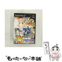 【中古】 遙かなる時空の中で 舞一夜(KOEI The Best)/PS2/SLPM55050/B 12才以上対象 / コーエー【メール便送料無料】【最短翌日配...