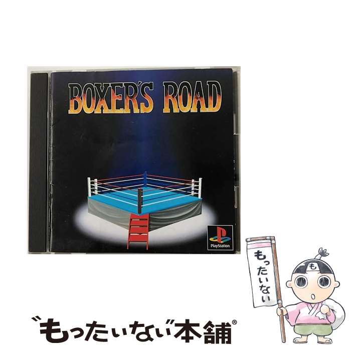 【中古】 BOXER’S ROAD / ニュー【メール便送料無料】【あす楽対応】