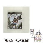 【中古】 アサシン クリード4 ブラック フラッグ/PS3/BLJM61056/【CEROレーティング「Z」（18歳以上のみ対象）】 / ユービーアイ ソフト【メール便送料無料】【あす楽対応】