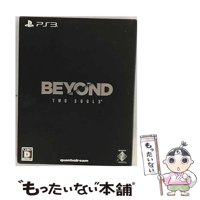 【中古】 BEYOND： Two Souls（ビヨンド：ツー ソウル）（初回生産限定版）/PS3/BCJS37011/D 17才以上対象 / ソニー コンピュータエンタテインメント【メール便送料無料】【あす楽対応】