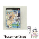 【中古】 VitaminZ(通常版) / D3PUBLISHER【メール便送料無料】【最短翌日配達対応】