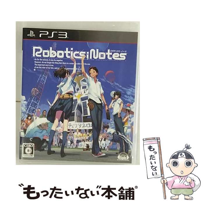 【中古】 ロボティクス ノーツ/PS3/BLJM60446/C 15才以上対象 / 5pb.【メール便送料無料】【あす楽対応】