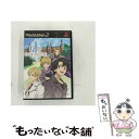 【中古】 クラスターエッジ 君を待つ未来への証 / マーベラスインタラクティブ【メール便送料無料】【あす楽対応】