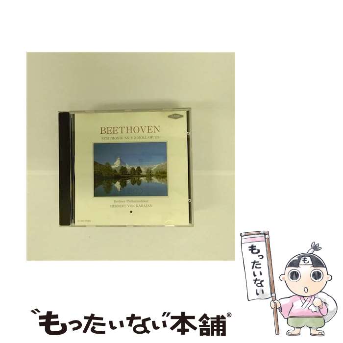 ����š� �١��ȡ�������Τ������� / ����ԥ졼����� / (unknown) [CD]�ڥ᡼��������̵���ۡں�û������ã�б���