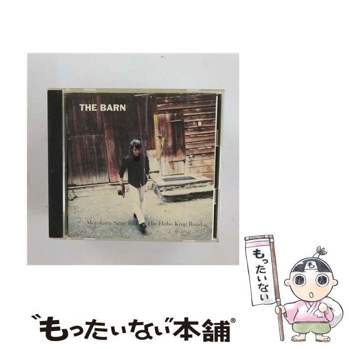 【中古】 THE　BARN/CD/ESCB-1849 / 佐野元春 and The Hobo King Band / エピックレコードジャパン [CD]【メール便送料無料】【あす楽対応】