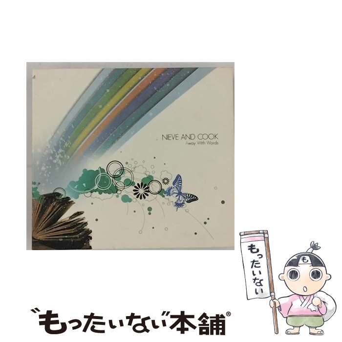 ����š� CD Away With Words/NIEVE AND COOK / �ʥ�����������ɡ����å� / GOONTRAX [CD]�ڥ᡼��������̵���ۡ�...