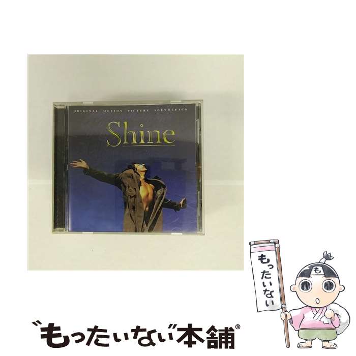 【中古】 シャイン　オリジナル・サウンドトラック/CD/PHCP-1820 / サントラ, ジェーン・エドワーズ / マーキュリー・ミュージックエンタテインメ [CD]【メール便送料無料】【あす楽対応】