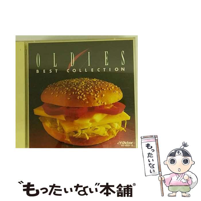 【中古】 オールディーズ ベスト コレクション/CD/VICP-40034 / オムニバス, エヴァリー ブラザース / ビクターエンタテインメント CD 【メール便送料無料】【あす楽対応】