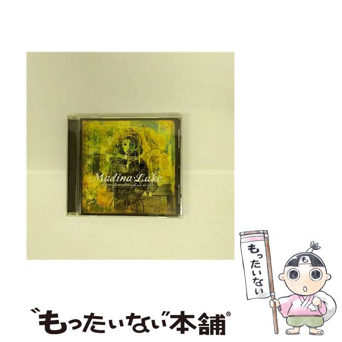 【中古】 フロム・ゼム、スルー・アス、トゥ・ユー/CD/RRCY-29142 / マディーナ・レイク / ロードランナー・ジャパン [CD]【メール便送料無料】【あす楽対応】