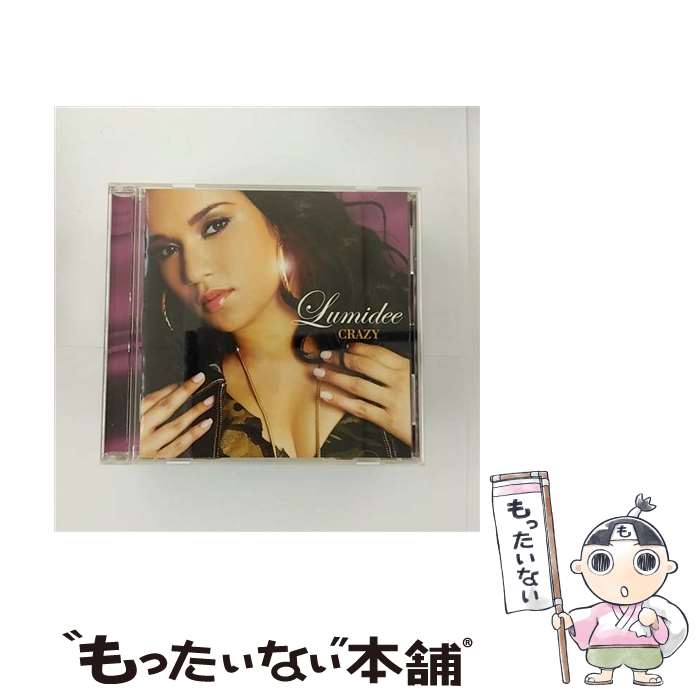 【中古】 クレイジー/CD/AVCD-23456 / ファットマン スクープ, ルミディー, シャギー, トニー サンシャイン, ピットブル, スヌープ ドッグ, ジム / CD 【メール便送料無料】【あす楽対応】