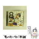 【中古】 PETIT　IDOLM＠STER　Twelve　Seasons！　Vol．8　菊地真＆まこちー/CDシングル（12cm）/MFCZ-1035 / 菊地真&まこちー(CV:平田宏美), 菊地真, / [CD]【メール便送料無料】【あす楽対応】