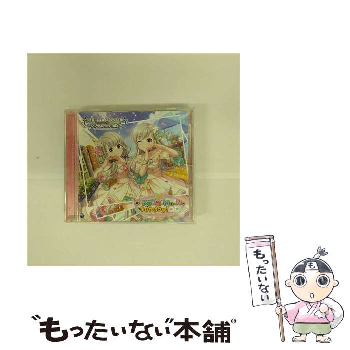 [중고] 아이돌 마스터 신데렐라 걸즈 스타 라이트 스테이지 THE IDOLM @ STER CINDERELLA GIRLS STARLIGHT MASTER 39 O-Ku-Ri-Mo-No Sun / 히사카와 / [CD] [메일 서비스 무료 배송] [최단 다음날 배달 대응]