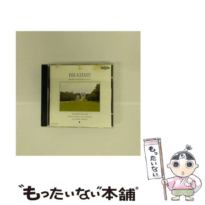 【中古】 ブラームス ピアノ協奏曲・第2番・変ロ長調・作品83 BRAHMS PIANO CONCERTO NO．2 マウリツィオ・ポリーニ,クラウディオ・アバド,ウィーン・ / / [CD]【メール便送料無料】【あす楽対応】