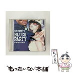 【中古】 DJ　KAORI’S　ブロック・パーティ-プラチナム・ミックス/CD/UICZ-3086 / オムニバス, スカーフェイス, ジェイ・Z, ビーニー・シーゲル / ユニ [CD]【メール便送料無料】【あす楽対応】