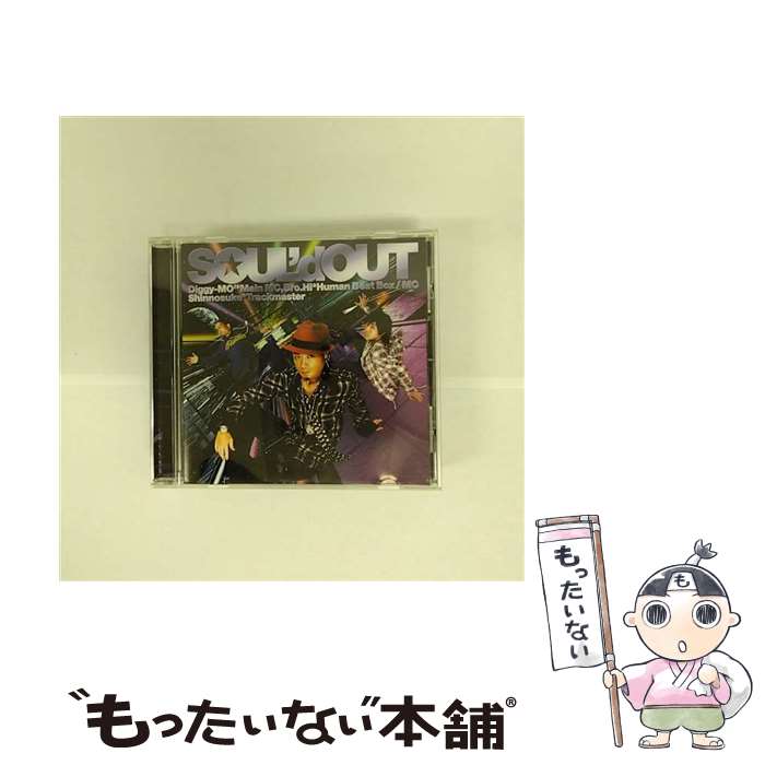 【中古】 TONGUE　TE　TONGUE/CDシングル（12cm）/SECL-533 / SOUL’d OUT / SME Records [CD]【メール便送料無料】【あす楽対応】