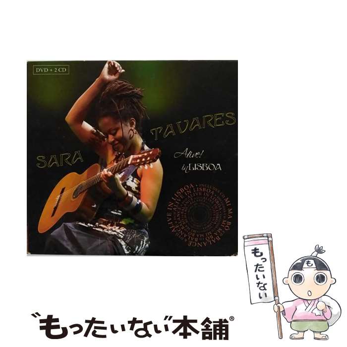 【中古】 Live in Lisboa W Dvd SaraTavares / Sara Tavares / Times Square Records CD 【メール便送料無料】【あす楽対応】