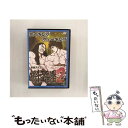 楽天もったいない本舗　楽天市場店【中古】 ハイキングウォーキング単独ライブ　根斗百烈拳　2/DVD/YRBY-90303 / よしもとアール・アンド・シー [DVD]【メール便送料無料】【あす楽対応】