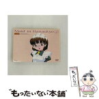 【中古】 花右京メイド隊（2）/DVD/PCBP-50412 / ポニーキャニオン [DVD]【メール便送料無料】【あす楽対応】