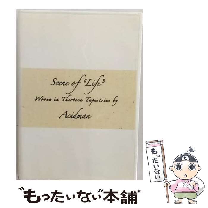 【中古】 scene of “LIFE”/DVD/TOBF-5579 / TOSHIBA-EMI LIMITED(TO)(D) DVD 【メール便送料無料】【あす楽対応】