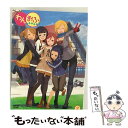 【中古】 わんおふ-one off- 第2巻/DVD/DB-0642 / 松竹 DVD 【メール便送料無料】【あす楽対応】