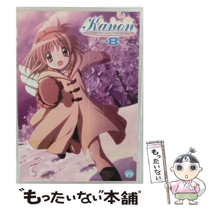 š Kanon8/DVD/PCBX-50820 / ݥˡ˥ [DVD]ڥ᡼̵ۡںûãб