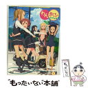 【中古】 わんおふ-one off- 第1巻/DVD/DB-0641 / 松竹 DVD 【メール便送料無料】【あす楽対応】