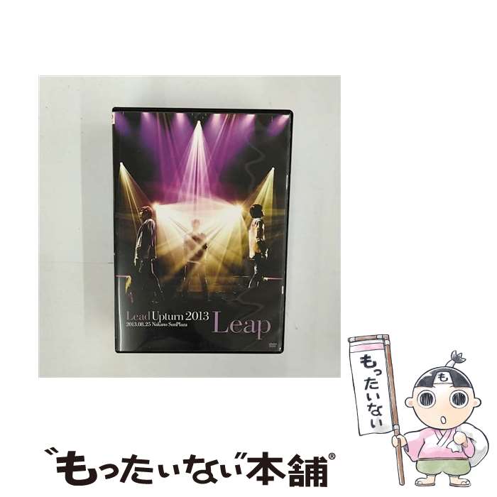 【中古】 Lead　Upturn　2013　Leap/DVD/PCB