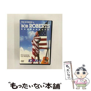 【中古】 ボブ★ロバーツ/DVD/UNFC-10279 / [DVD]【メール便送料無料】【あす楽対応】
