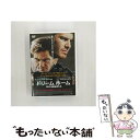 【中古】 ドリーム　ホーム　99％を操る男たち/DVD/ALBSD-1994 / アルバトロス [DVD]【メール便送料無料】【あす楽対応】