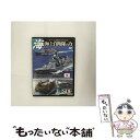 【中古】 海上自衛隊の力 ～すべては安心のために～ 趣味 教養 / キューテック DVD 【メール便送料無料】【あす楽対応】