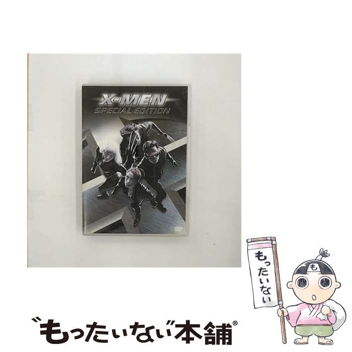 【中古】 X－MEN 特別編 / Happinet [DVD]【メール便送料無料】【最短翌日配達対応】
