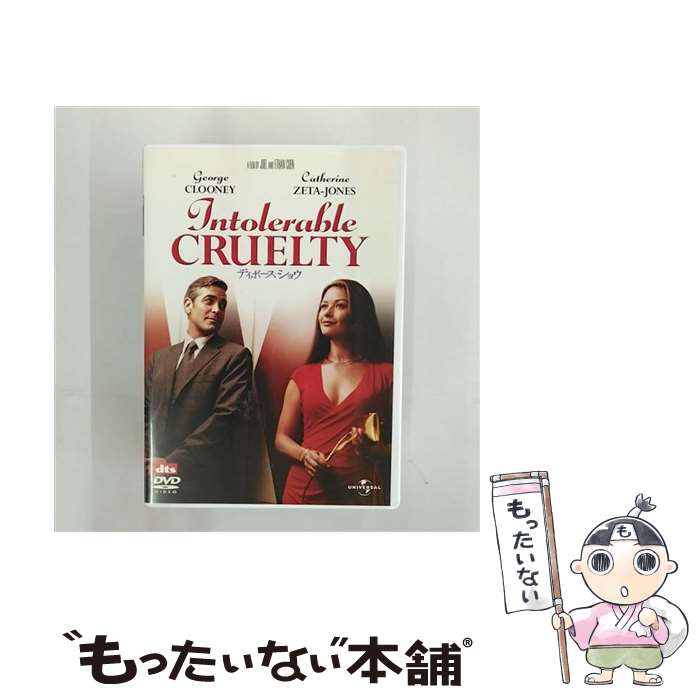 【中古】 ディボース・ショウ/DVD/UJSD-38251 / ユニバーサル・ピクチャーズ・ジャパン [DVD]【メール便送料無料】【最短翌日配達対応】